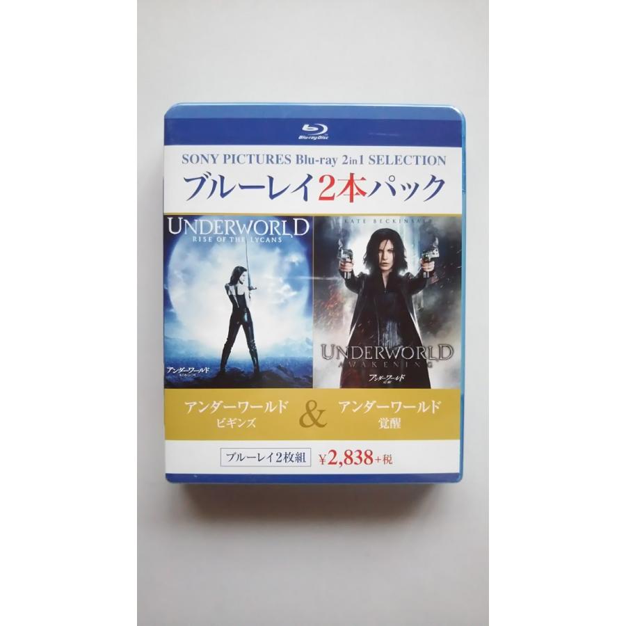 新品 送料無料 アンダーワールド 覚醒/アンダーワールド ビギンズ Blu-ray ブルーレイ ケイト・ベッキンセール PR｜red-monkey