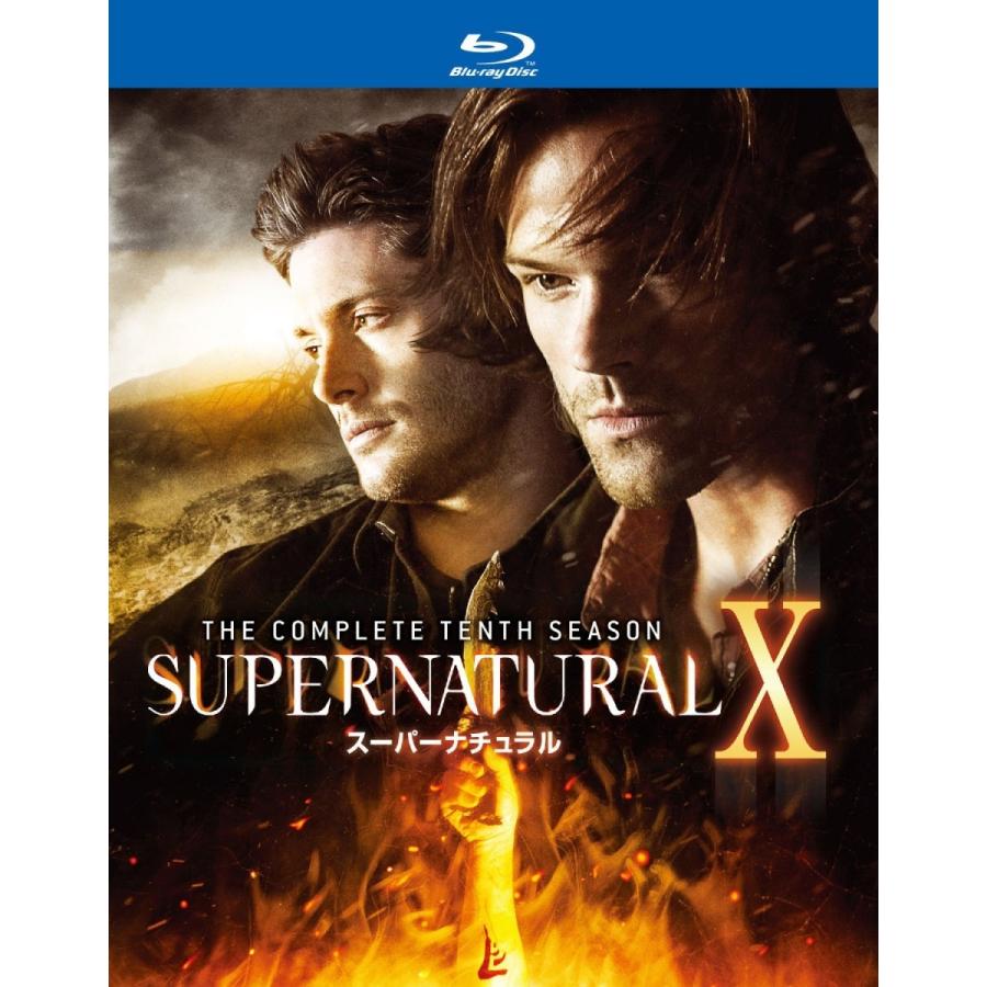 新品 貨物輸送無料 SUPERNATURAL X 〈什・時期〉 コンプリート・ボックス(4枚組)  Blu-ray 青碧花の冠  ジャレッド・パダレッキ ジェンセン・アクレス PR ドラマ-洋画
