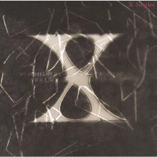 在庫あり 新品 送料無料 X Japan Cd X Singles Original Recording Remastered エックス Hide Yoshiki 価格4 05 Disc Shop Suizan 通販 Yahoo ショッピング