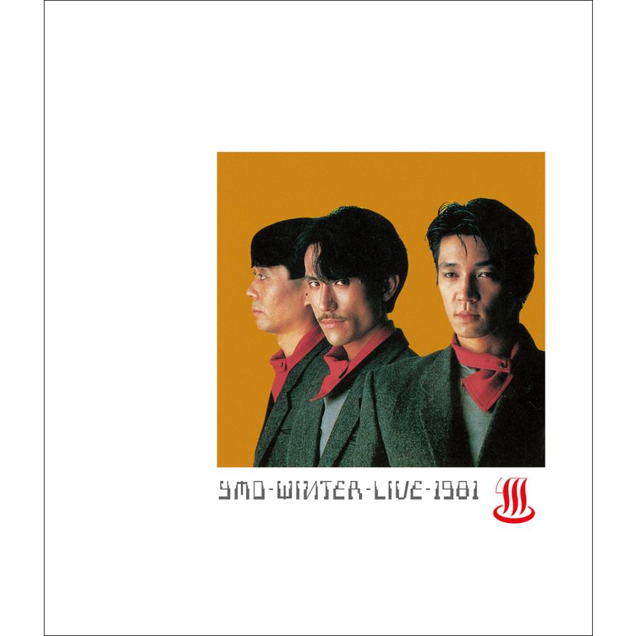 優良配送 Blu-ray YMO WINTER LIVE 1981 ブルーレイ イエローマジック