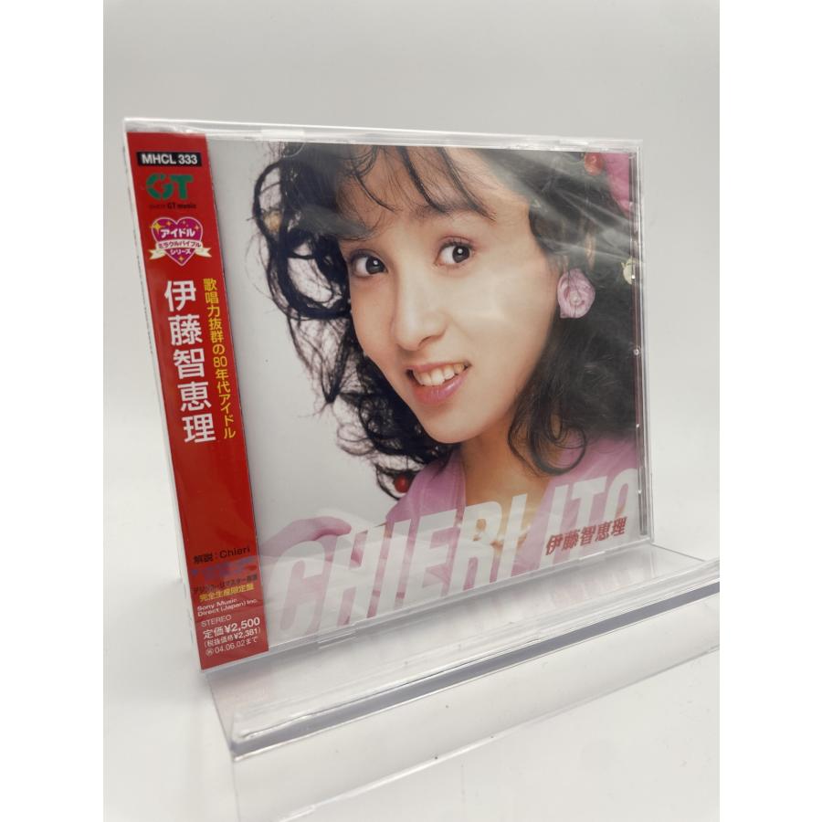 ボーナスストアPlus 10％対象 廃盤 CD アイドル・ミラクルバイブル