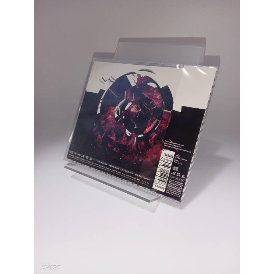 ボーナスストアPlus対象 CD ONE OK ROCK アンサイズニア 4562256120483