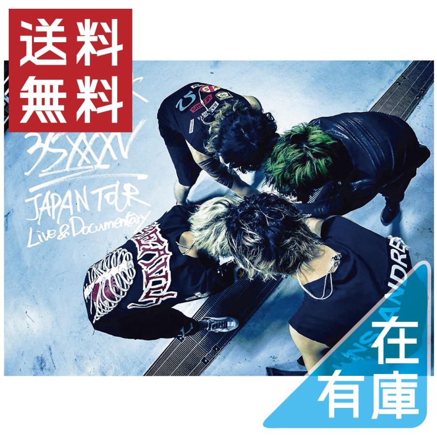 日本コロムビア ボーナスストアPlus対象 DVD ONE OK ROCK 2015 35xxxv