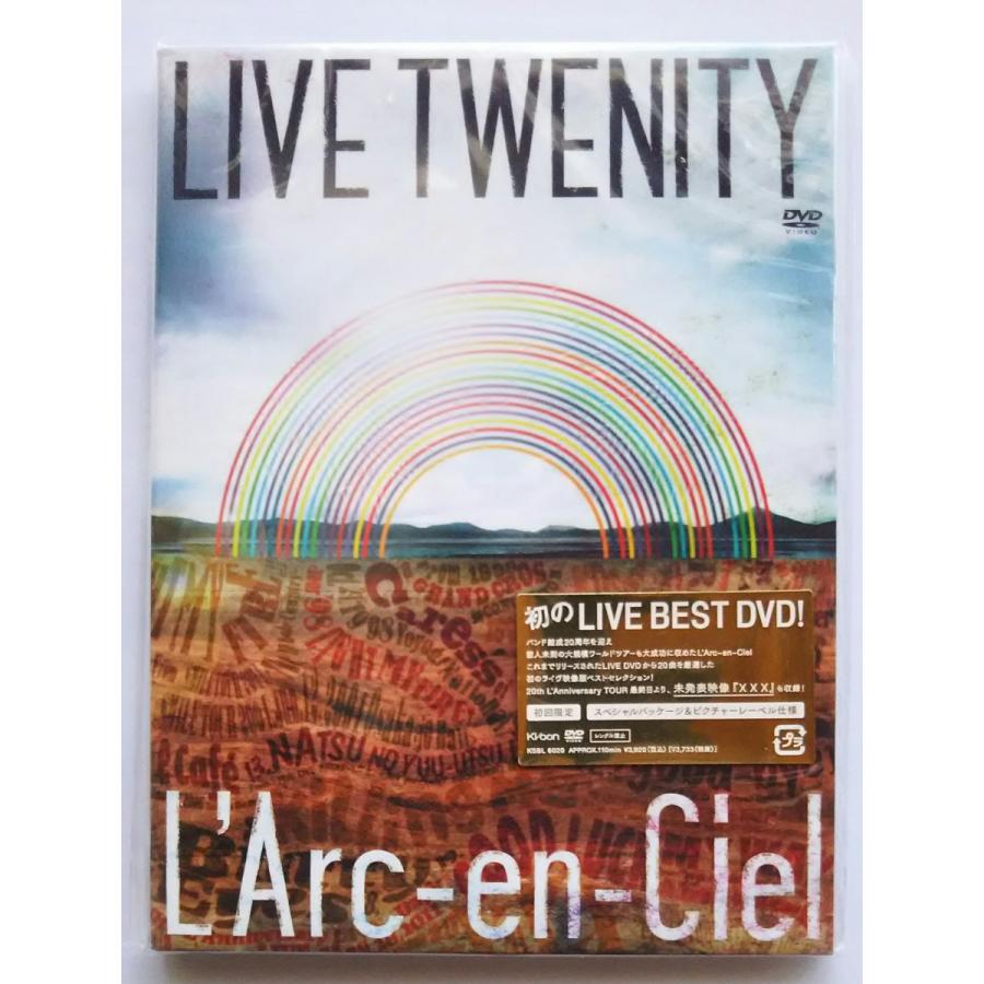 優良配送 初回限定スペシャルパッケージ ピクチャー盤仕様 LIVE TWENITY DVD L’Arc~en~Ciel｜red-monkey