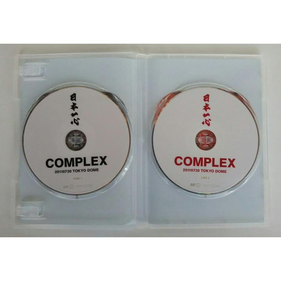 優良配送 (USED品/中古品) COMPLEX DVD 日本一心 TOKYO DOME 20117030