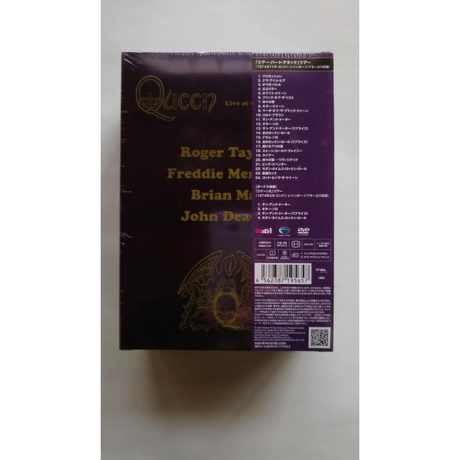 新品 Queen クイーン ライヴ・アット・ザ・レインボー '74 1000セット