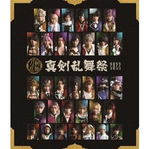 ボーナスストアPlus 10％対象 2Blu-ray ブルーレイ ミュージカル 刀剣