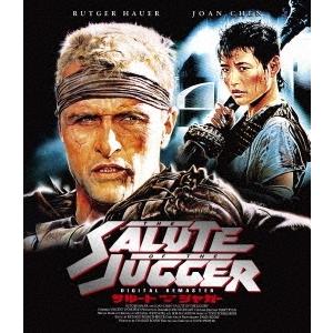 優良配送 廃盤 Blu-ray サルート・オブ・ザ・ジャガー デジタル・リマスター版 ブルーレイ 4562474180573 PR