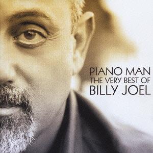 新品 国内盤 CD ピアノ・マン　ザ・ヴェリー・ベスト・オブ・ビリー・ジョエル Billy Joel best｜red-monkey