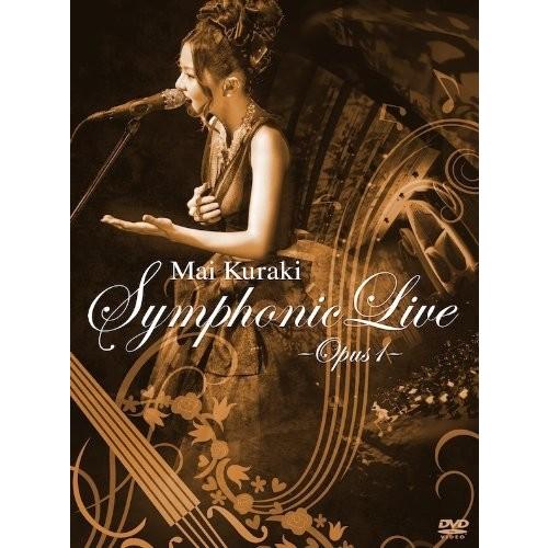 新品 送料無料 倉木麻衣 Mai Kuraki Symphonic Live -Opus 1- DVD