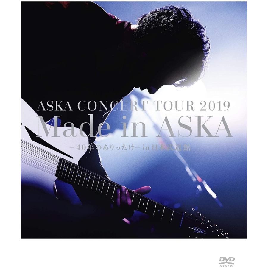 優良配送 ASKA DVD CONCERT TOUR 2019 Made in ASKA 40年のありったけ in 日本武道館 PR