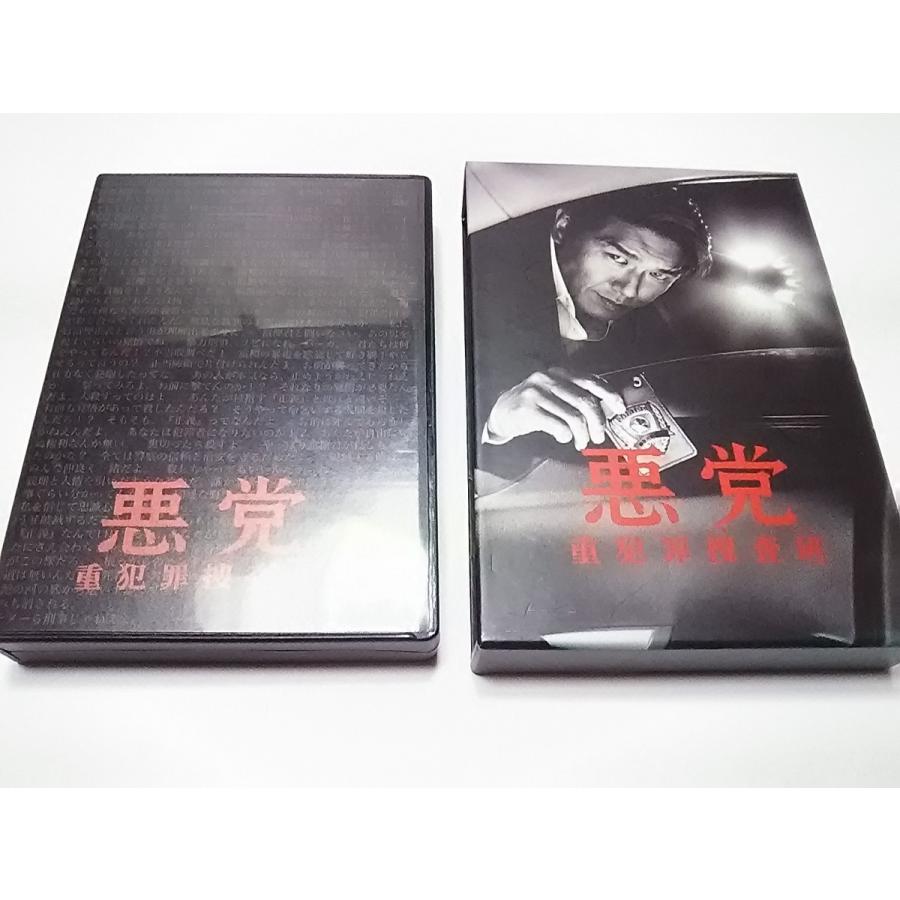 火殺！<劇場版>DVD-BOX Amazon.co.jp: DVD エックス X 劇場版 TV版全巻セット 予兆