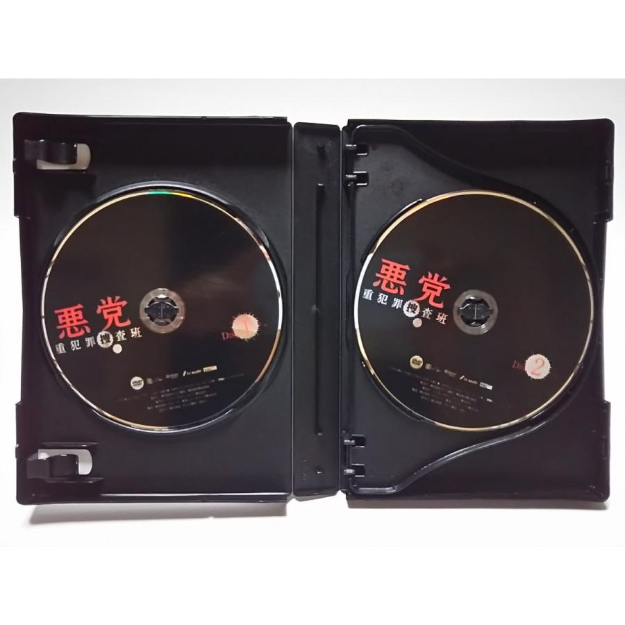 USED品/中古品) 送料無料 悪党 重犯罪捜査班 DVD-BOX 高橋克典