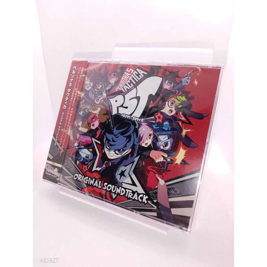ボーナスストアPlus 10％対象 5CD ペルソナ5 タクティカ オリジナル