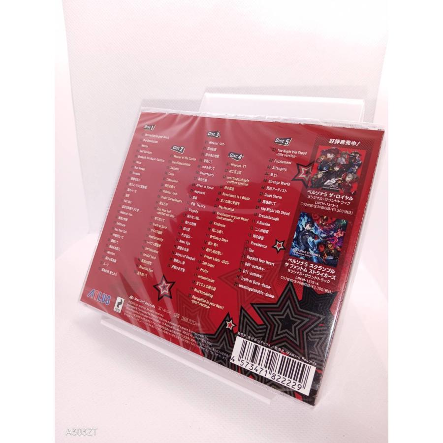 ボーナスストアPlus 10％対象 5CD ペルソナ5 タクティカ オリジナル