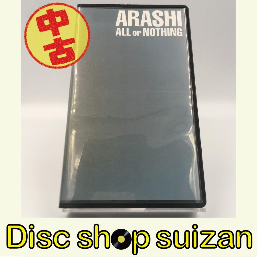 (USED品/中古品) 送料無料 嵐 VHS ALL or NOTHING 2001-2002 ARASHI ビデオ PR｜red-monkey