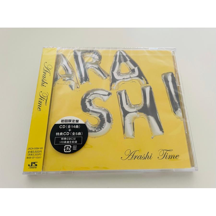 廃盤 2CD 嵐 Time 初回限定盤 : Disc shop suizan - 通販 - Yahoo