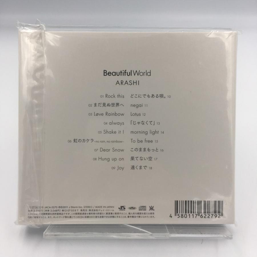 優良配送 廃盤 嵐 CD Beautiful World 初回限定プレス仕様 : Disc shop
