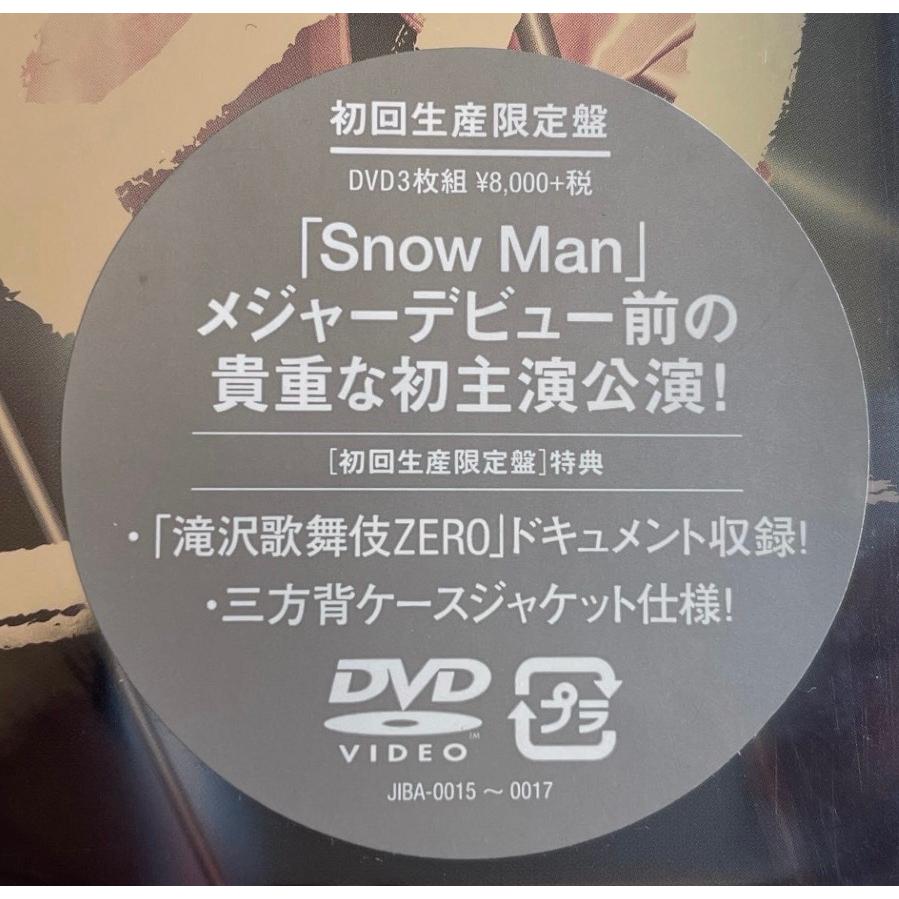 ボーナスストアPlus 10%対象 滝沢歌舞伎ZERO 3DVD 初回生産限定 ボーナスストアPlus 10%対象 滝沢歌舞伎ZERO 3DVD 初回生産限定