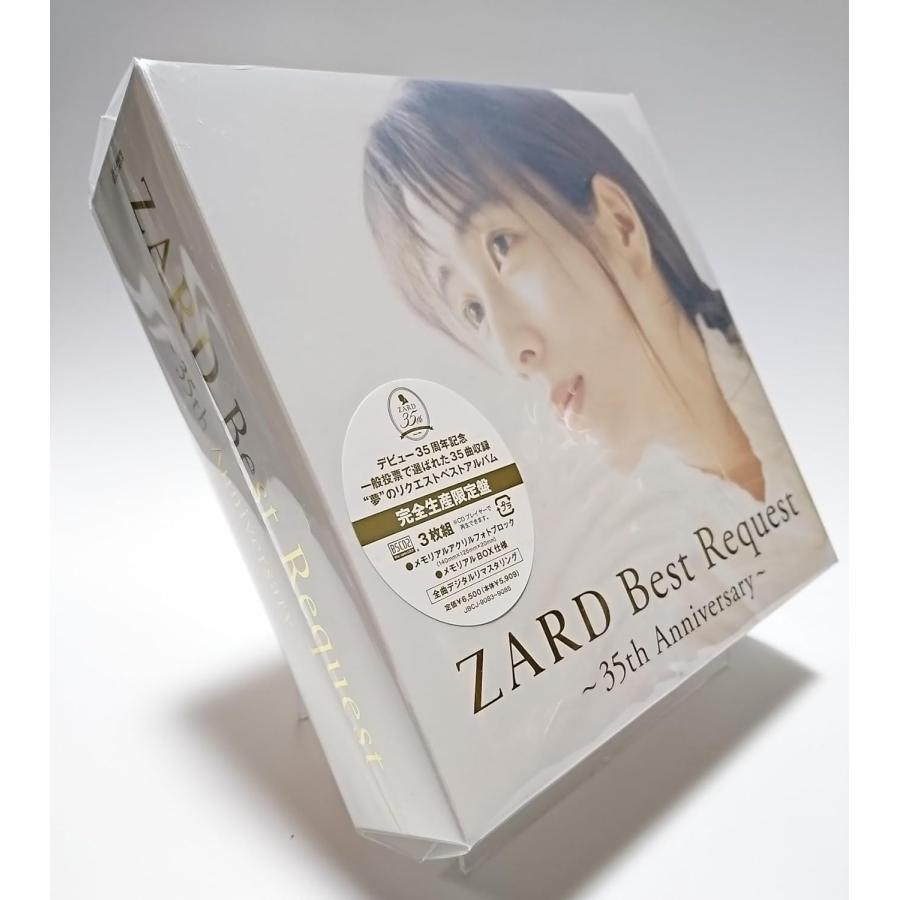 ボーナスストアPlus 10％対象 特典 アクリルキーホルダー付き ZARD