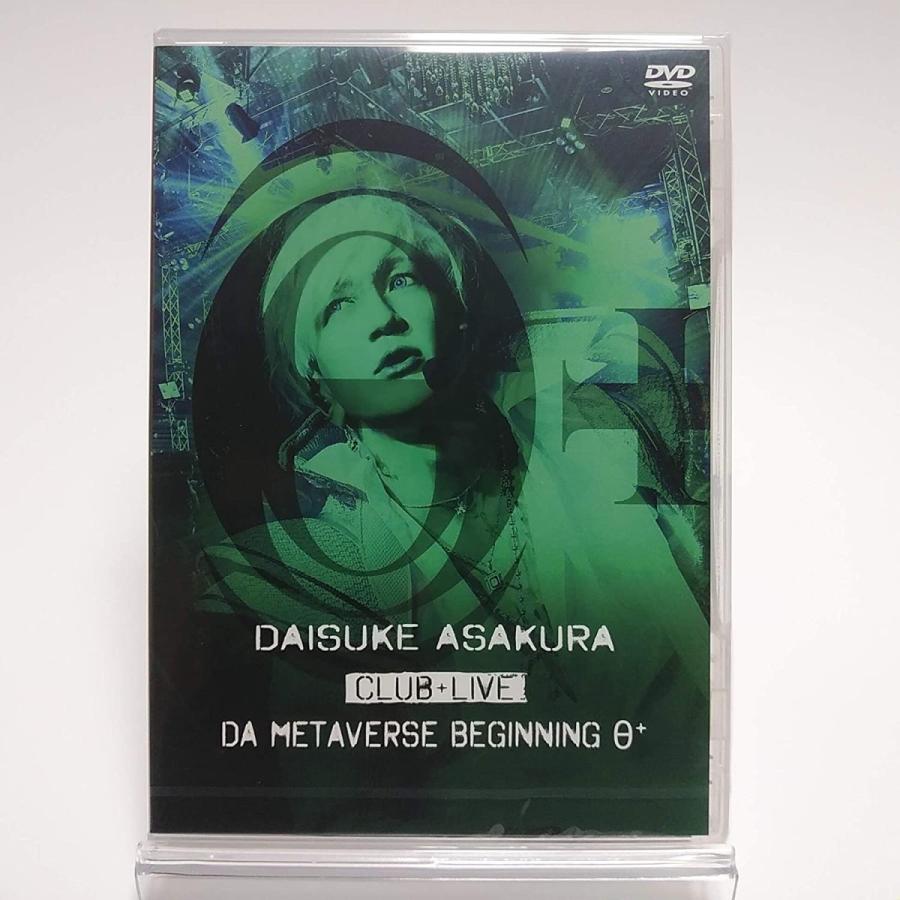 ボーナスストアPlus 10％対象 廃盤 浅倉大介 DVD DAISUKE ASAKURA CLUB+LIVE DA METAVERSE BEGINNING θ+ access AYB