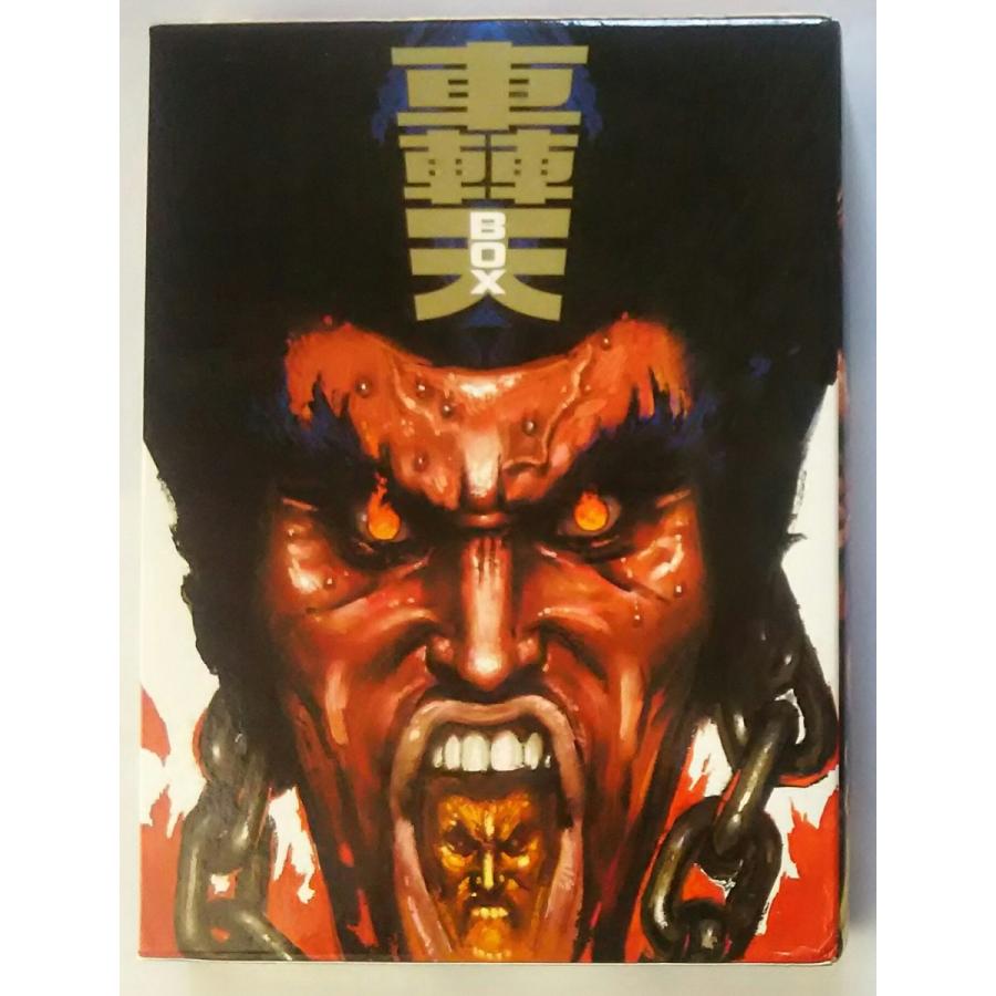 (USED品/中古品) 轟天BOX DVD 販路限定 イーオシバイ ゲキ×シネ 劇団 新感線 1807 PR