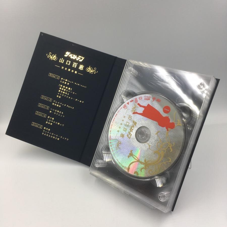 【美品】山口百恵 ベストテン DVD ザ・ベストテン 山口百恵 完全保存版 DVD BOX : 山口百恵