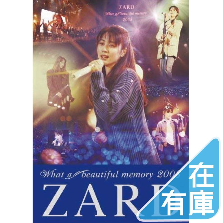 ボーナスストアPlus 10%対象 ZARD DVD What a beautiful memory ボーナスストアPlus 10%対象 ZARD DVD What a beautiful memory