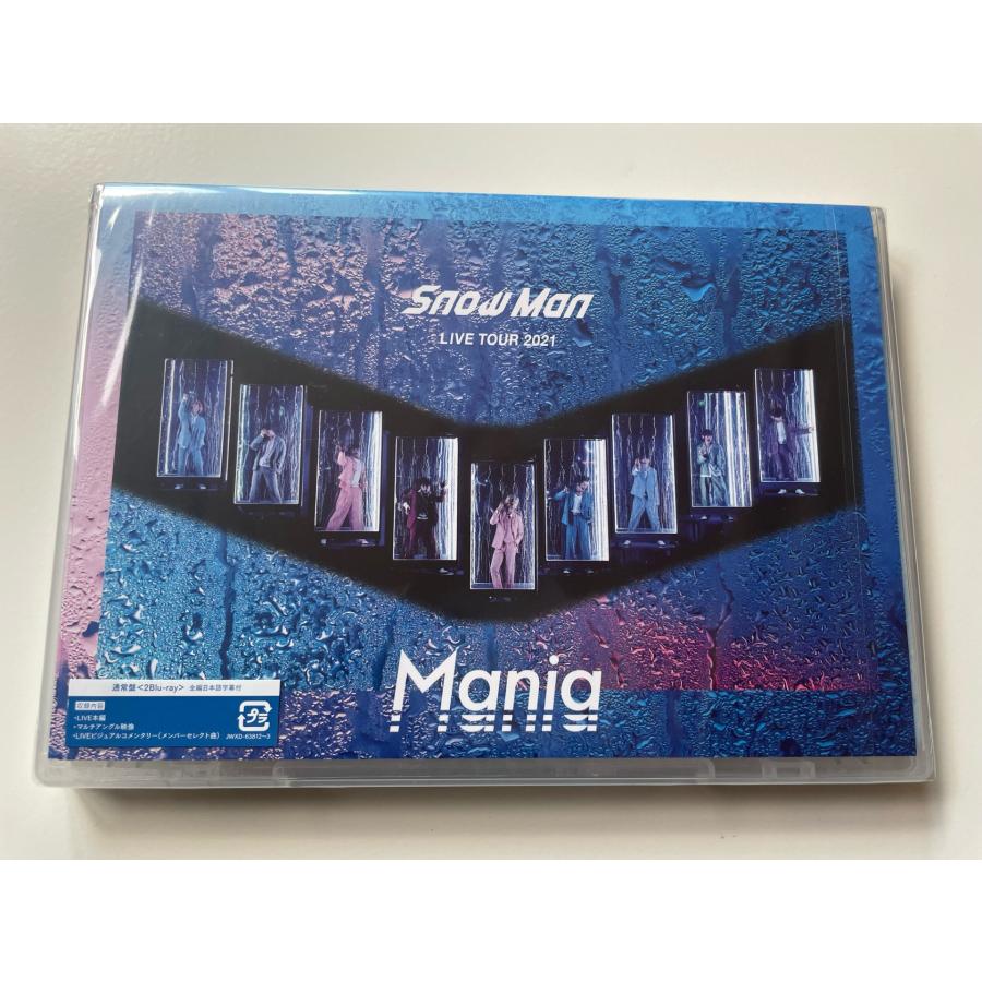 期間限定値下げ！ Man LIVE TOUR 2021 Mania Snow Man LIVE TOUR 2021 Mania