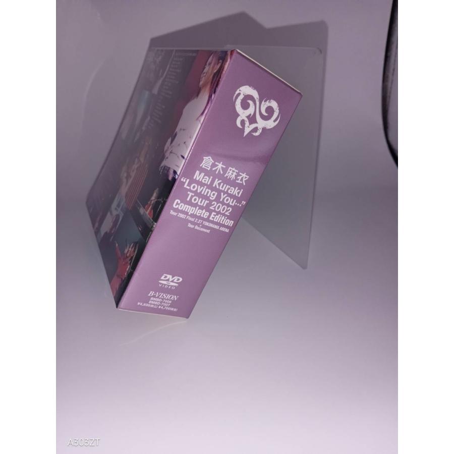 ボーナスストアPlus対象 DVD 倉木麻衣 Loving You… Tour 2002 Complete
