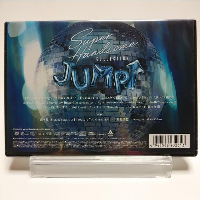 優良配送 チーム・ハンサム! CD＋DVD 15th Anniversary SUPER HANDSOME COLLECTION JUMP↑ 初回限定生産盤 特製アウターケース付 M｜red-monkey｜02