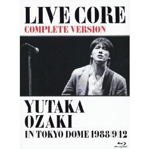 ボーナスストアPlus 10％対象 Blu-ray 尾崎豊 LIVE CORE 完全版 YUTAKA OZAKI IN TOKYO DOME 1988/9/12 ブルーレイ｜red-monkey