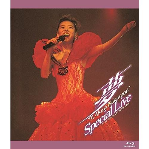 新品 中森明菜 Blu-ray ブルーレイ 夢 91 Akina Nakamori Special Live 