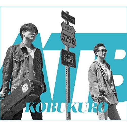 ボーナスストアPlus 10％対象 コブクロ 4CD+DVD ALL TIME BEST 1998-2018 初回限定盤 アルバム