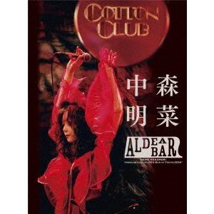 ボーナスストアPlus 10％対象 Blu-ray 中森明菜 FANCLUB LIVE ALDEA 