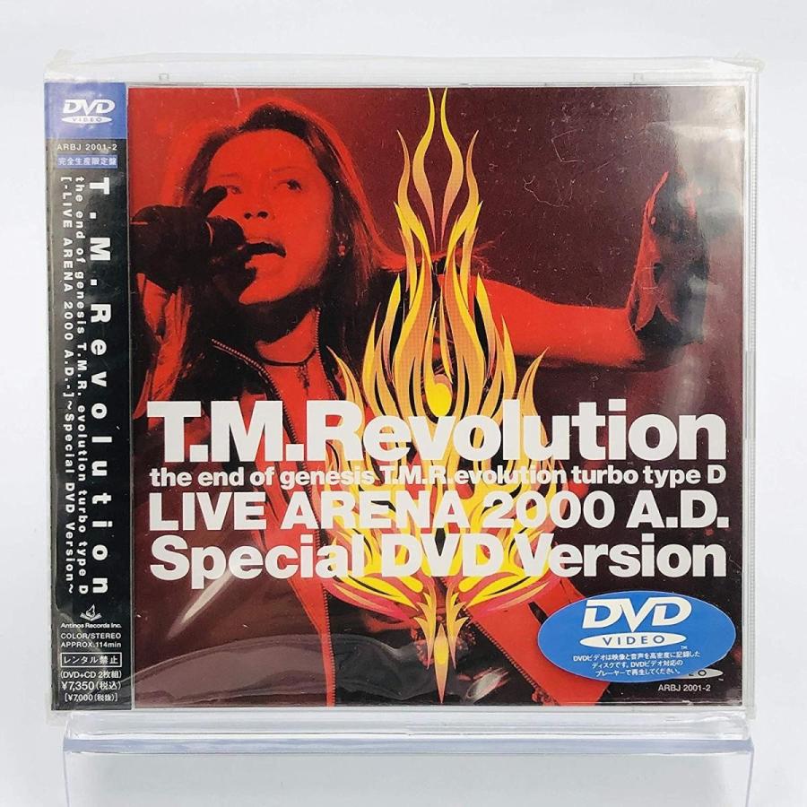 生産限定】TMR 西川貴教 浅倉大介 LIVE DVD CD スペシャルDVD 【公式通販】