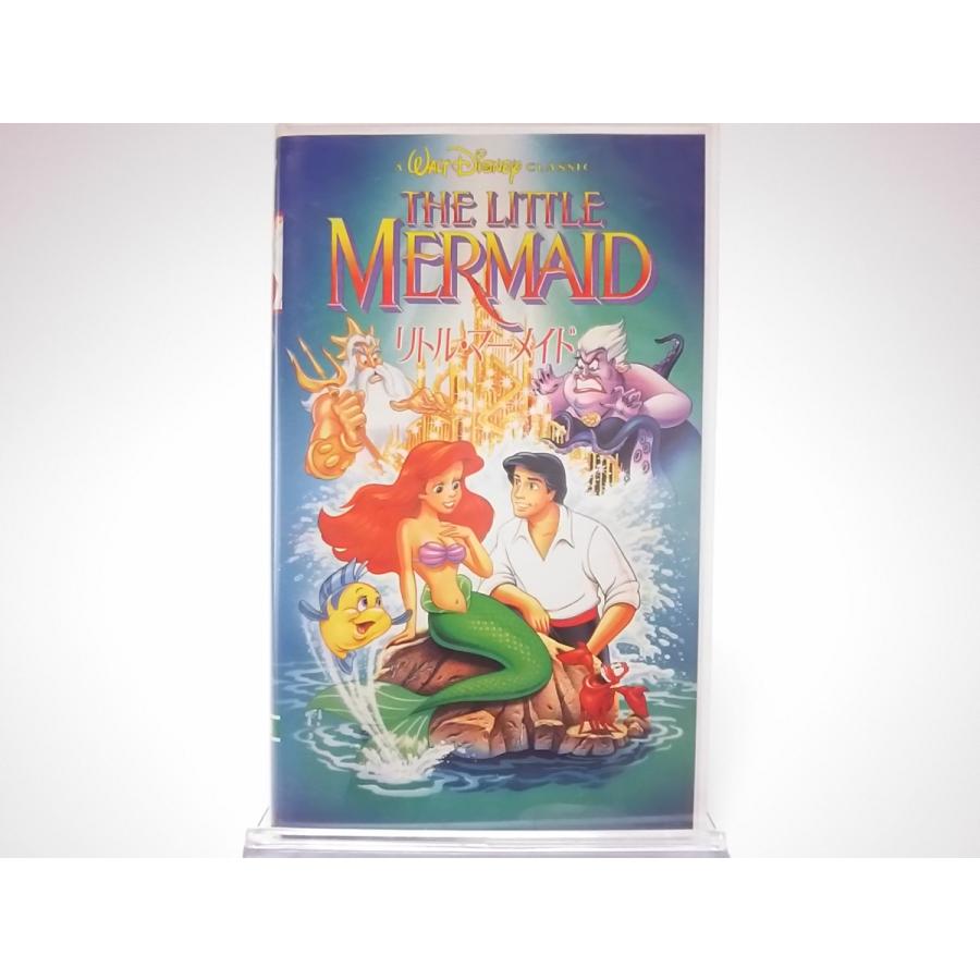Used品 中古品 Dvd未収録曲あり リトル マーメイド 字幕スーパー版 Vhs ビデオ リトルマーメイド Disney ディズニー Pr Disc Shop Suizan 通販 Yahoo ショッピング