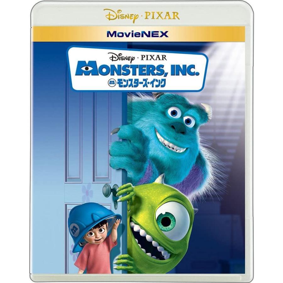 プレゼント用ギフトバッグラッピング付 送料無料 モンスターズ インク Movienex ブルーレイ Blu Ray Disney ディズニー モンスターズインク Pr Prettyfunnyballoons Com