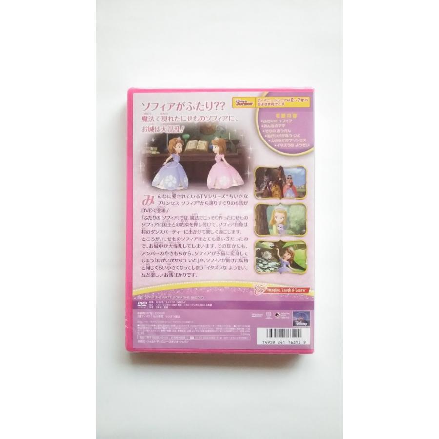 SOPHIA CD (HCD-0001) 2nd プレス  新品、未開封。 SOPHIA CD (HCD-0001) 2nd プレス 新品、未開封。