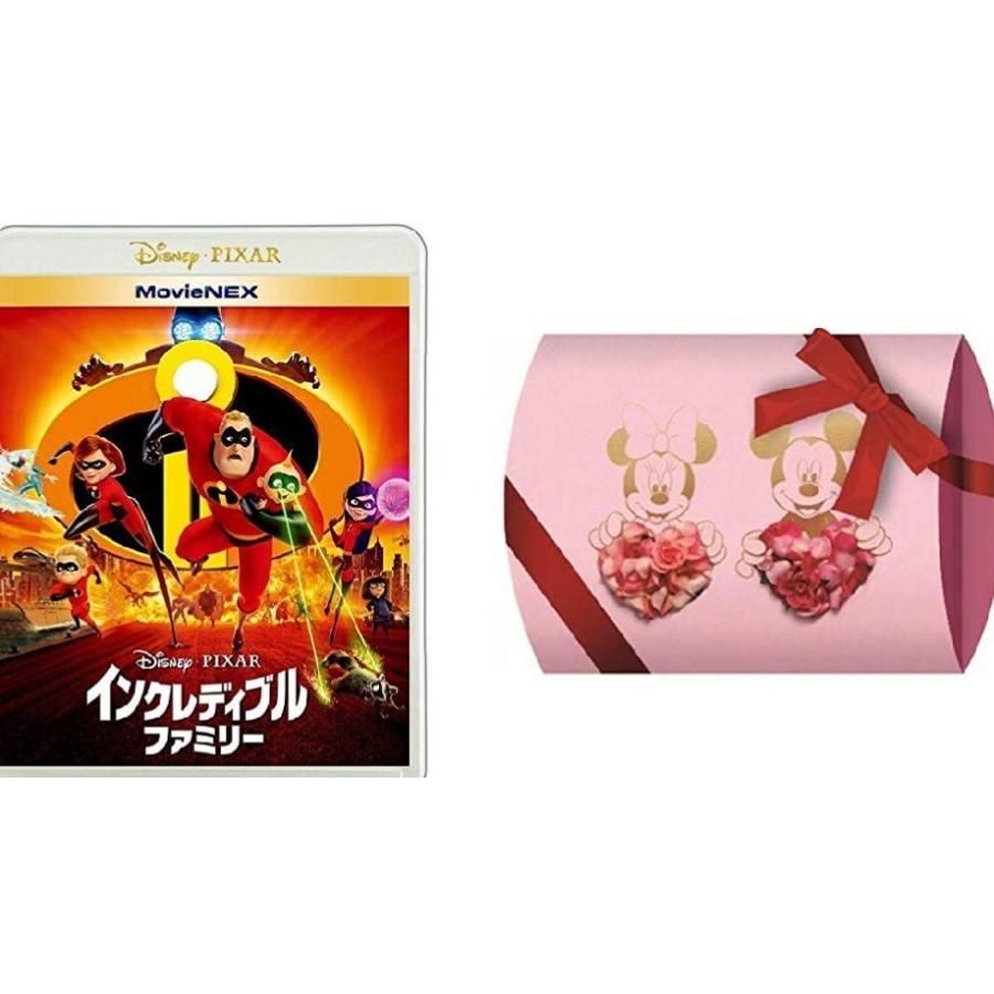新品 特典付 インクレディブル ファミリー Blu Ray ブルーレイ Dvd デジタルコピー Disney ディズニー cl Disc Shop Suizan 通販 Yahoo ショッピング