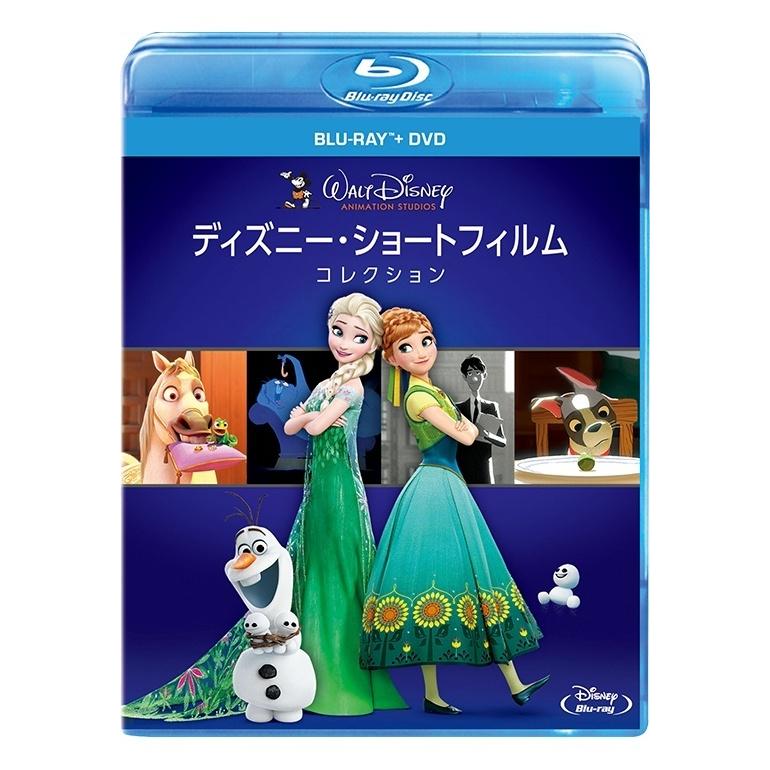 ボーナスストアPlus 10％対象 ディズニー・ショートフィルム