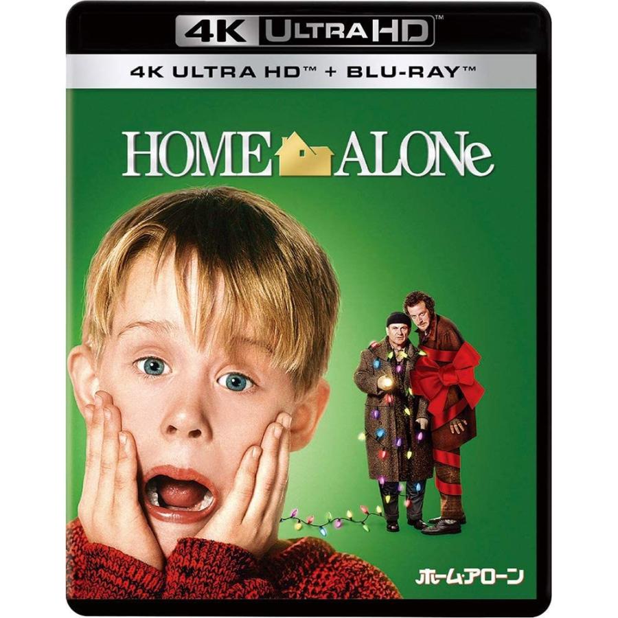 ホーム・アローン 4K ULTRA HD Blu-ray ブルーレイ PR : Disc shop