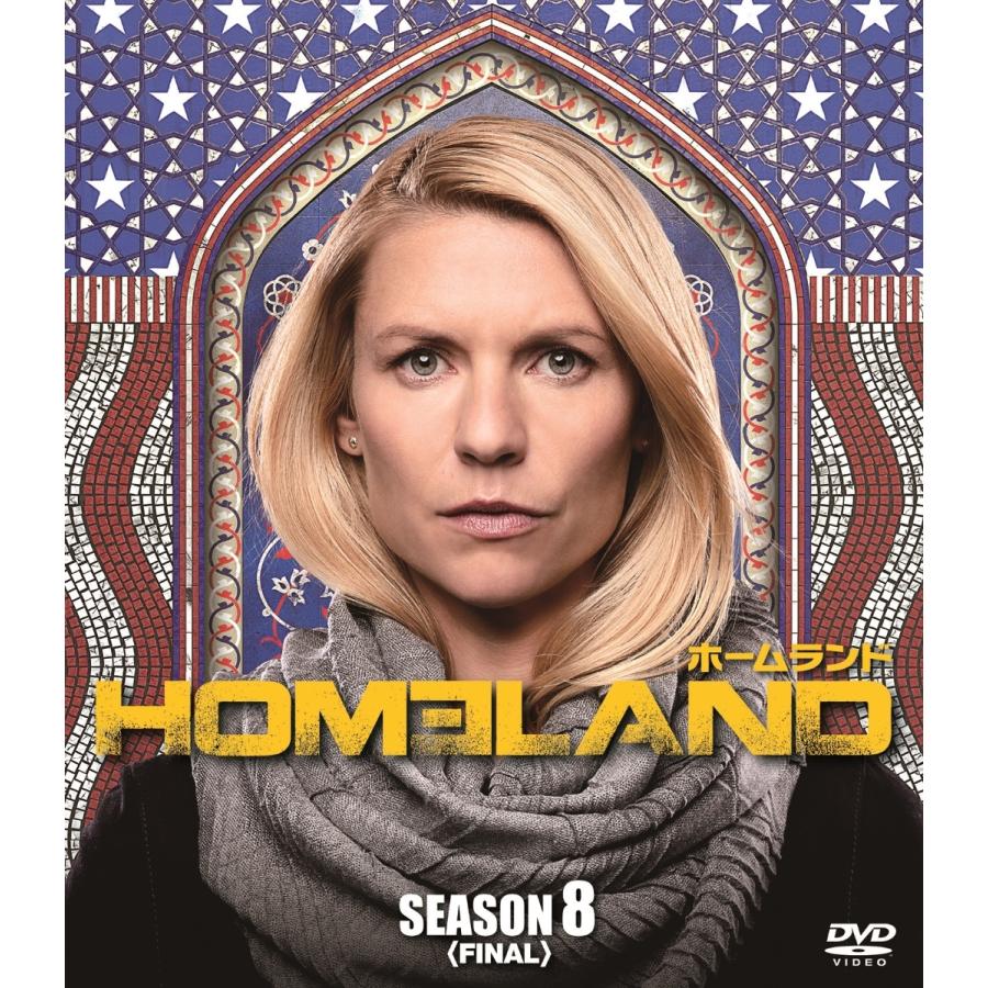 ボーナスストアPlus 10％対象 DVD HOMELAND ホームランド シーズン8 
