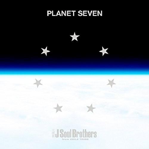 廃盤 三代目 J Soul Brothers from EXILE TRIBE CD+2DVD PLANET SEVEN 初回限定盤 PR｜red-monkey