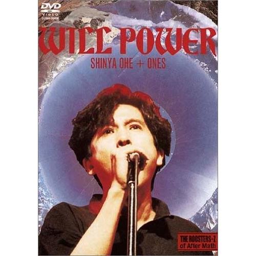 優良配送 大江慎也+ONES DVD WILLPOWER RE