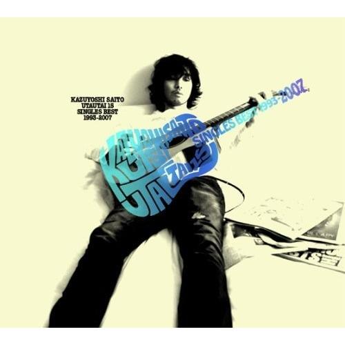 ネコポス発送 斉藤和義 Cd 歌うたい15 Singles Best 1993 07 Best ベスト 価格3 12 Disc Shop Suizan 通販 Yahoo ショッピング
