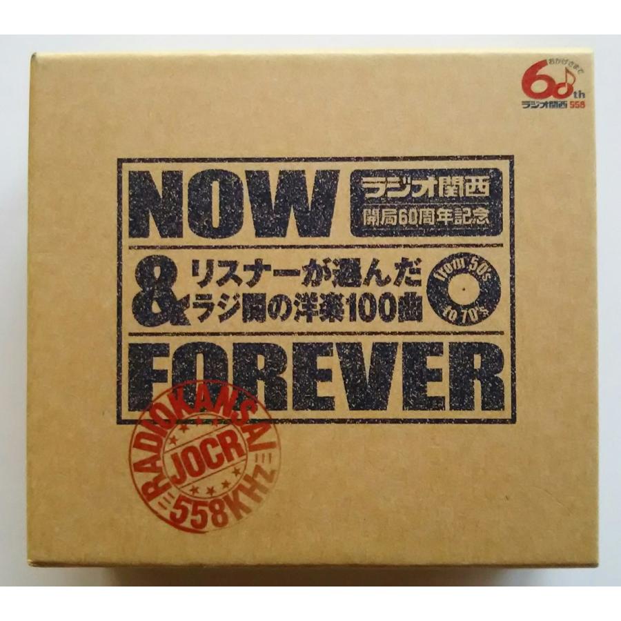 (USED品/中古品) ＮＯＷ＆ＦＯＲＥＶＥＲ リスナーが選んだラジ関の洋１００曲 Box set CD PR