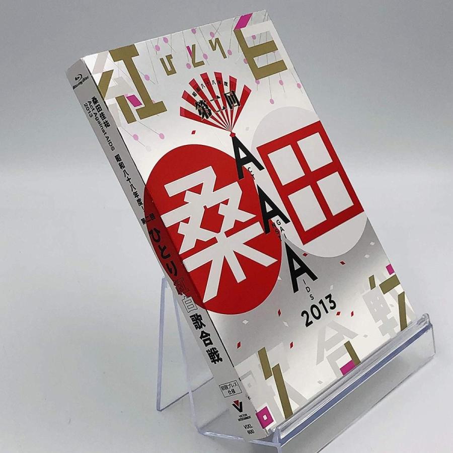 桑田佳祐 Blu-ray ブルーレイ 昭和八十八年度! 第二回ひとり紅白歌合戦