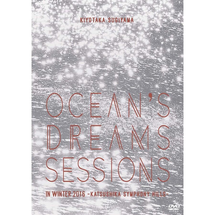 その他 Ocean's dreams sessions~in winter 2016  lok26k6 Oceans dreams sessions~in winter 2016 【Blu-ray】 【公式通販】