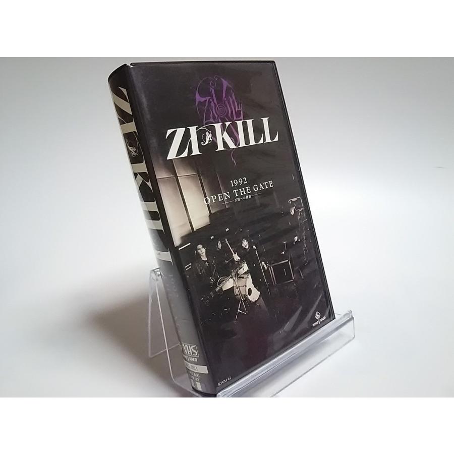 ZI:KILL/1992 OPEN THE GATE～天国への階段 ジキルDVD 【公式通販】